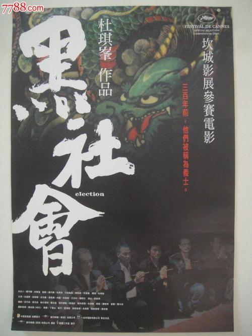 UniversiteitLeen市场开发文凭证书